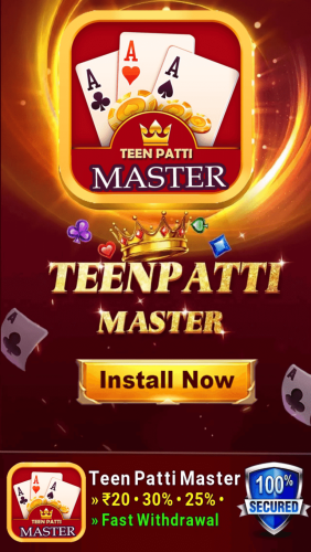 Teen patti master aap